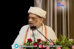 ‘काँग्रेसला देशाचे तुकडे करायचे आहेत ?’