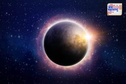होळीच्या रंगांवर खग्रास चंद्रग्रहणाची सावली!