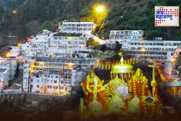 Vaishno Devi Yatra: नवरात्रीपूर्वी भाविकांसाठी आनंदाची बातमी! ‘या’ दिवसापासून सुरू होणार माता वैष्णोदेवी यात्रा