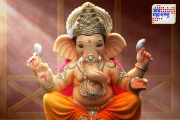 Ganesh Chaturthi Wishes 2025: गणपती बाप्पा मोरया! गणेश चतुर्थी निमित्त प्रियजनांना पाठवा ‘या’ खास शुभेच्छा