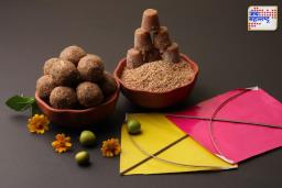 मकर संक्रांतीला बनवा तिळगुळाचे लाडू