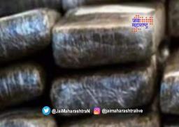 मुरुड समुद्रकिनारी सापडले अंमली पदार्थाचे पोते