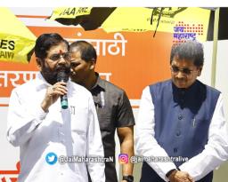 वाहन निरीक्षकांच्या बदल्या ऑनलाईन करणार