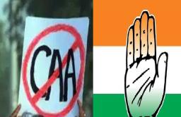 Delhi Election 2020 :  सत्तेत आल्यास CAA ला सर्वोच्च न्यायालयात आव्हान देणार, काँग्रेसचा वचननामा