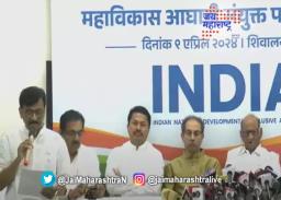 ‘मविआचा जागावाटपाचा तिढा सुटला’