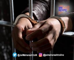 लज्जास्पद… पुण्यात चाईल्ड पोर्नोग्राफी व्हिडिओ अपलोड, दोघांनाअटक