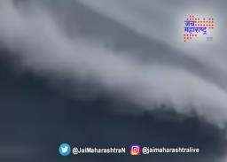 ‘मिचाँग’मुळे महाराष्ट्रात ‘या’ दिवशी पावसाची शक्यता
