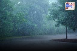 Maharashtra Rain Update: कोणत्या जिल्ह्यात पावसाने हजेरी लावली?