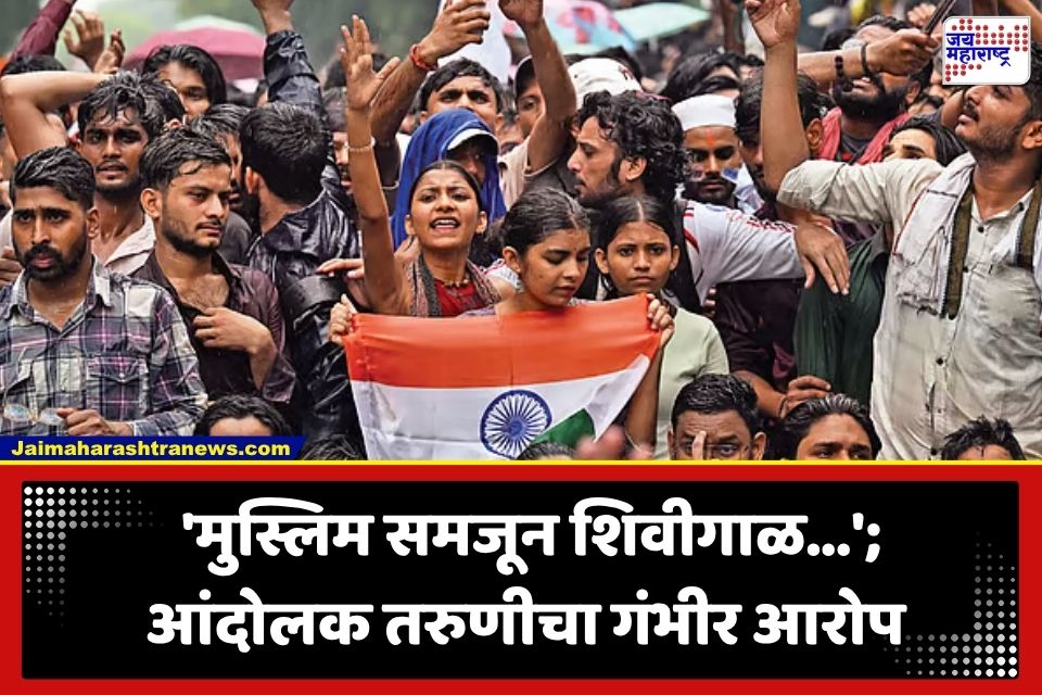 Delhi CJP Protest : ‘पुरुष अधिकाऱ्याने माझ्या गुप्तांगावर…’; जंतर-मंतरवरील आंदोलक तरुणीच्या दाव्याने खळबळ