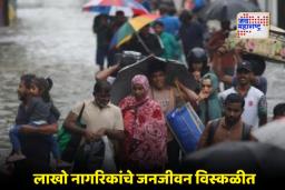 Ditwah Cyclone: श्रीलंकेत ‘दितवाह’ चक्रीवादळाचा कहर;150 हून अधिक मृत, भारताच्या मदतकार्यातून दिलासा