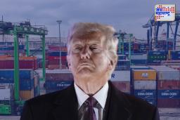 Donald Trump On Tariff :टॅरिफबाबत ट्रम्प घेणार नवीन निर्णय! अनेक देशांना फटका बसणार; जाणून घ्या