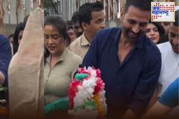 Ganpati Visarjan 2025: गणपती विसर्जनानंतर जुहू बीचवर अमृता फडणवीस व अक्षय कुमार स्वच्छता मोहिमेत सहभागी