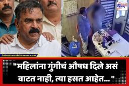 Ashok Kharat Case: ‘खरातसोबत त्या महिलांनाही दोषी ठरवा’; लेखिकेची मुख्यमंत्री फडणवीसांकडे पत्राद्वारे मागणी