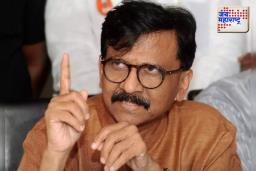 दर्ग्यावरील कारवाईवर काय म्हणाले खासदार संजय राऊत?
