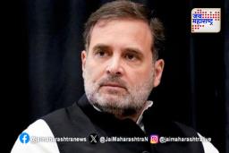 ‘आम्ही आरक्षण रद्द करू’