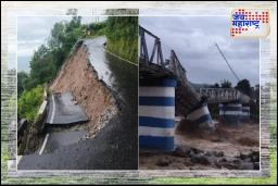 Darjeeling Heavy Rain : दार्जिलिंगमध्ये मुसळधार पावसाने हाहाकार; भूस्खलनासह बालसन नदीवरील पूल कोसळला, 17 मृतदेह ताब्यात