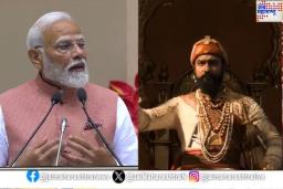 विकी कौशलच्या ‘छावा’ चित्रपटाने 8व्या दिवशी ओलांडला 242 कोटींचा गल्ला; पंतप्रधान मोदींनीही केलं कौतुक!
