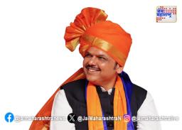 नागपुरात फडणवीस शुक्रवारी उमेदवारी अर्ज  भरणार