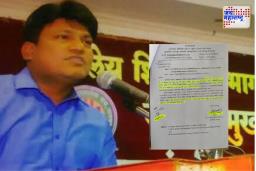 बोगस शिक्षक भरती आणि शालार्थ आयडी घोटाळ्याची सुरुवात कुठून झाली? पुरावे ‘जय महाराष्ट्र’च्या हाती