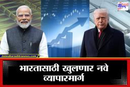 Greenland Crisis: ट्रम्पचा ग्रीनलँड डाव, युरोपवर टॅरिफची तलवार; मात्र भारताला होणार मोठा फायदा, जाणून घ्या