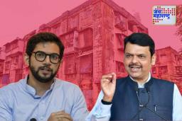 बीडीडी चाळधारकांना घराचा ताबा द्या, आदित्य ठाकरेंचं मुख्यमंत्र्यांना पत्र