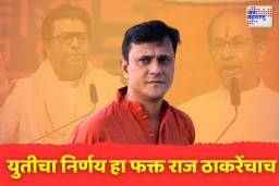 ठाकरे बंधूंमध्ये एकजूट होणार? संदीप देशपांडे यांची स्पष्ट भूमिका