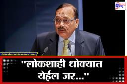 CJI Suryakant:  ‘न्याय उशिरा मिळणे म्हणजे अन्याय नव्हे, न्यायाचाच…’; सरन्यायाधीश सूर्यकांत यांचा गंभीर इशारा