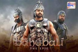 Baahubali 3 Rumors vs Reality : बाहुबली चित्रपटाचा सिक्वल येणार?; ‘बाहुबली: दी एपिक’च्या अखेरीस होणार खुलासा, प्रेक्षकांमध्ये उत्सुकता