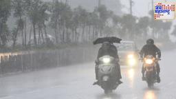 Marathwada weather update today : पुण्यासह राज्यातील ‘या’ जिल्ह्यांत अवकाळी पावसाची शक्यता