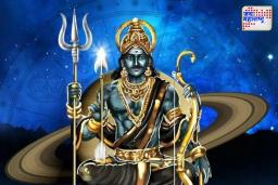 Shani Vakri 2025: सावधान! शनीच्या वक्री चालीमुळे ‘या’ तीन राशींना होणार प्रचंड त्रास; जाणून घ्या उपाय