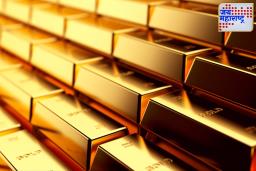 Gold Reserves: भारताला लागली लॉटरी; ‘या’ राज्यात सापडलं सोन्याचं घबाड; जाणून घ्या