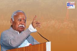 द्वेष हा आपला स्वभाव नाही.. पण मार खाणंही योग्य नाही; मोहन भागवत यांचं पहलगाम हल्ल्यावर मोठं विधान