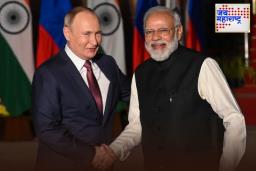 Putin to Visit India: पुतिन डिसेंबरमध्ये भारत दौऱ्यावर; मोदींशी महत्त्वाच्या विषयांवर चर्चा करणार