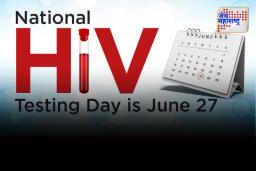 National HIV Testing Day: एचआयव्ही रोखण्यासाठी वेळेवर चाचणी का महत्त्वाची? जाणून घ्या