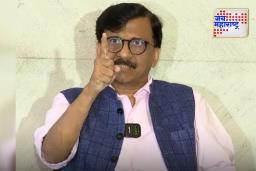Sanjay Raut: जरांगेंच्या खांद्यावर बंदूक ठेवून राजकारण केलं जातंय; राऊतांचा महायुतीला टोला