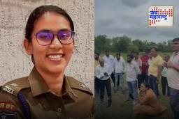 Anjana Krishna: उपमुख्यमंत्री अजित पवारांशी नडल्या महिला पोलीस अधिकारी, कोण आहेत अंजना कृष्णा?