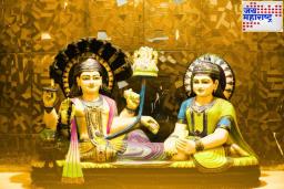 Putrada Ekadashi 2025 : पुत्रदा एकादशीला करा हे उपाय; श्री विष्णू आणि माता लक्ष्मीचे आशीर्वाद मिळतील