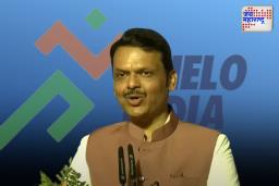 खेलो इंडिया युवा स्पर्धेत महाराष्ट्राची विजेतेपदाची हॅट्ट्रिक; मुख्यमंत्र्यांकडून खेळाडूंचे अभिनंदन