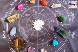 Today’s Horoscope: कोणाला मिळणार भाग्याची साथ, कोणाला घ्यावी लागणार काळजी? वाचा राशिभविष्य