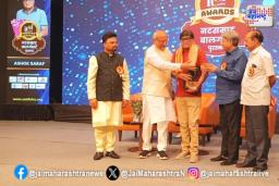 ‘नटसम्राट बालगंधर्व जीवन गौरव पुरस्कार’ ज्येष्ठ अभिनेते अशोक सराफ यांना  जाहीर