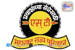 ई – शिवनेरीत दिसणार शिवनेरी सुंदरी