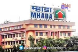 म्हाडाची घरं झाली स्वस्त