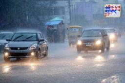 Maharashtra Rain Update : पुढील 24 तास धोक्याचे ! हवामान विभागाचा सतर्कतेचा इशारा, जाणून घ्या