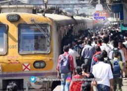 दादरहून सुटणार धीम्या-जलद लोकल, फलाट क्रमांक पाचवरुन चालवण्याचे नियोजन