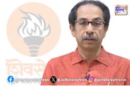 ठाकरे सेनेच्या वचननाम्याचं प्रकाशन