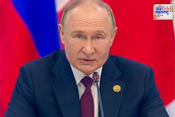 Vladimir Putin : रशियन अर्थव्यवस्थेचा विकास दर जागतिक अर्थव्यवस्थेच्या गतिमानतेपेक्षा जास्त असावा; पुतिन यांची स्पष्टोक्ती