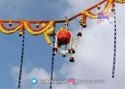 मुंबई – ठाण्यासह महाराष्ट्रात दहीहंडी उत्साहात साजरी, मानाच्या २ हंड्या फुटल्या