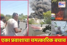Ahmedabad Plane Crash: एअर इंडियाच्या विमान दुर्घटनेत चमत्कारिक बचाव; प्रवासी विश्वशकुमार रमेश यांनी सांगितला जीवघेणा अनुभव