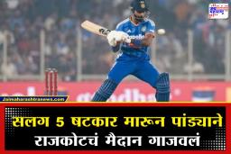 Hardik Pandya Century : 6, 6, 6, 6, 6, 4… हार्दिक पांड्याने 6 चेंडूत 34 धावा काढत इतिहास रचला; पाहा वादळी खेळीचा व्हिडिओ