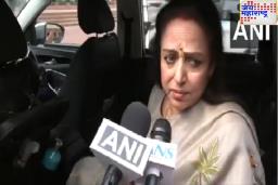 ‘ती काही फार मोठी घटना नव्हती’, भाजप खासदार हेमा मालिनींचे महाकुंभातील चेंगराचेंगरीवर वक्तव्य; 30 जणांचा झाला मृत्यू